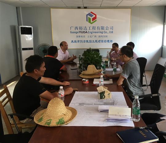 攻坚克难抓进度 一线视察解难题                  —米兰集团有限公司
领导带队赴施工现场指导工作​