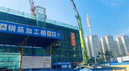 米兰集团有限公司
2021年自营项目顺利封顶